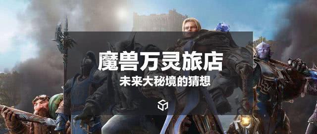 袋鼠兄弟2