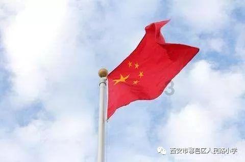 PK超冰火人冒险3